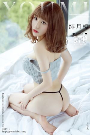 农民伯伯乡下妹在线观看_电视剧在线观看