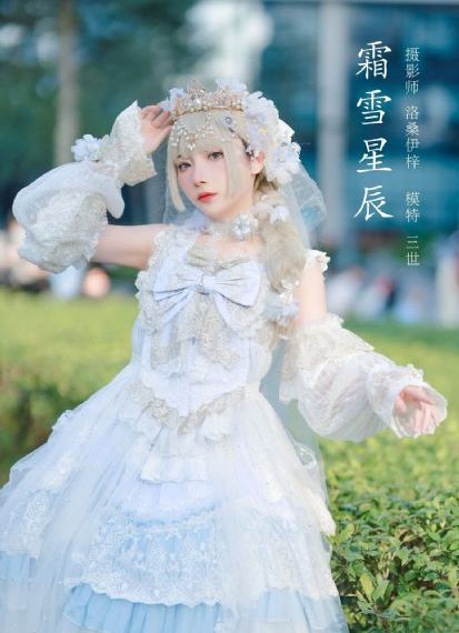 美味快递_BD完整版观看